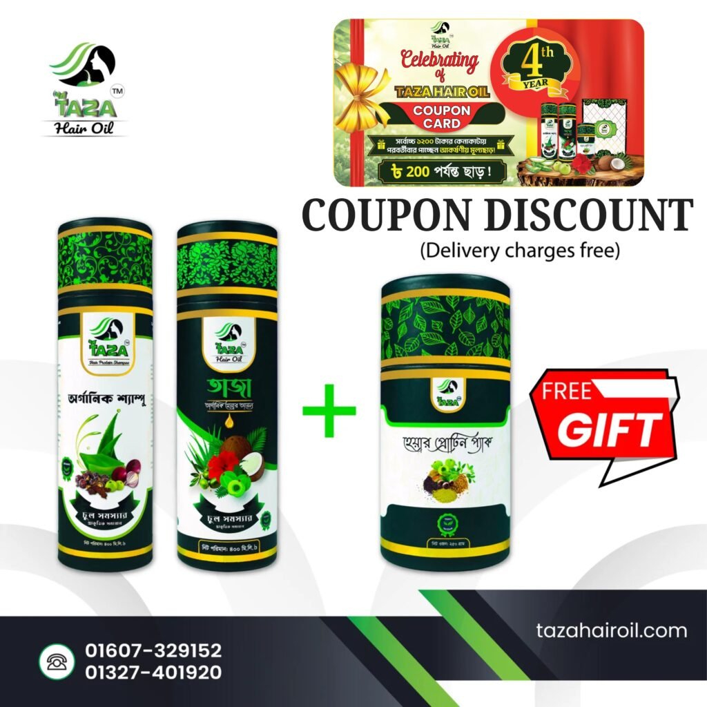 400ml premium Combo